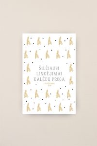 greeting-cards-christmas-2